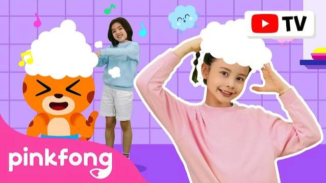 [4K] Wash My Hair Together! | Dance Along | Healthy Habits | Pinkfong Videos for Children смотреть онлайн