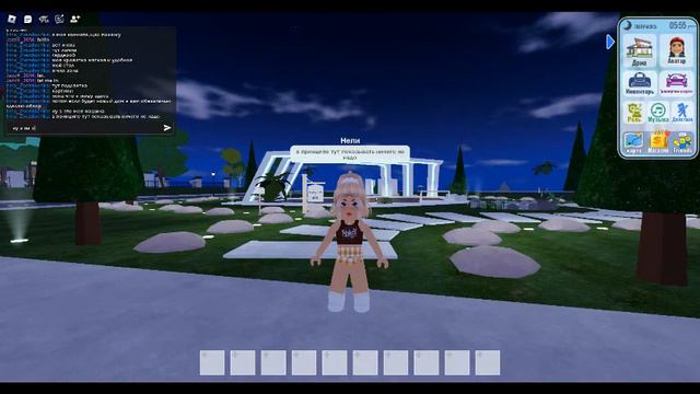 Показываю свой дом в игре metro life city)) 2 часть смотреть онлайн