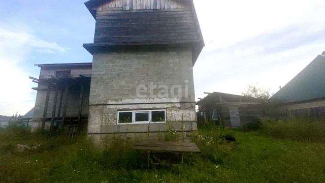 11362208 смотреть онлайн