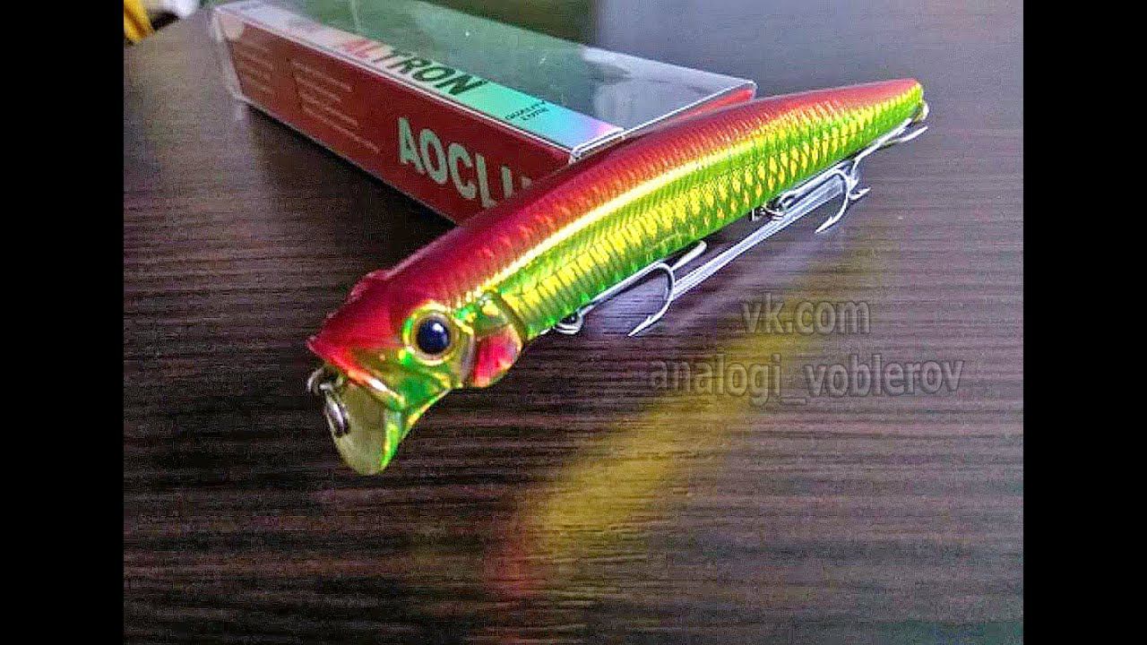 Копия - Tackle House Contact Feed Shallow  PLUS (128мм) с Алиэкспресс #lures
