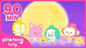 【90min】 Bedtime Lullabies and Sensory music | Sleep Sounds for Baby | @PinkfongBaby