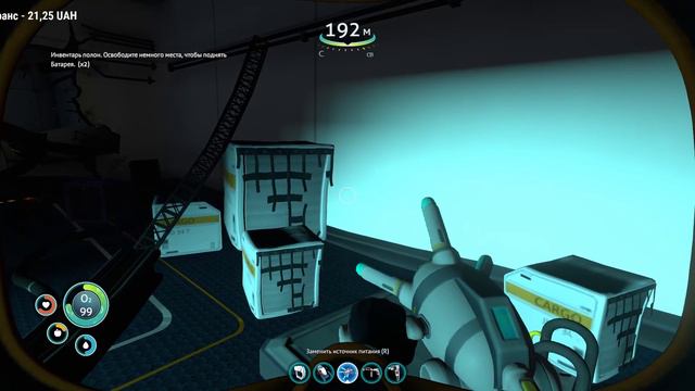 SUBNAUTICA - ТРЕТИЙ СЕЗОН ВЫЖИВАНИЯ #4 смотреть онлайн