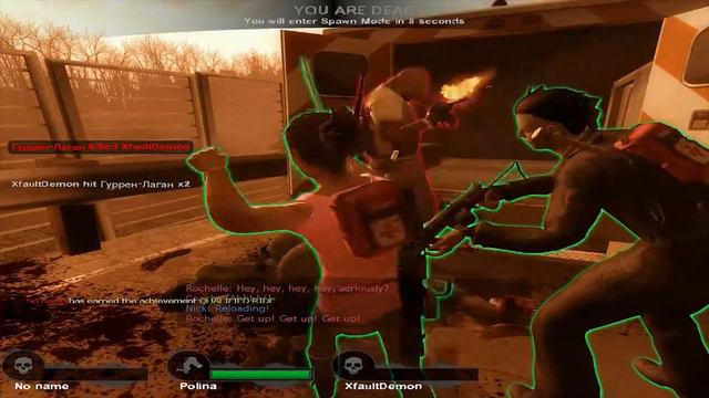 Когда решил сыграть в сражение (Left 4 dead 2) смотреть онлайн
