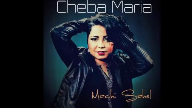 cheba maria duo adil miloudi matchoufch fia haka смотреть онлайн