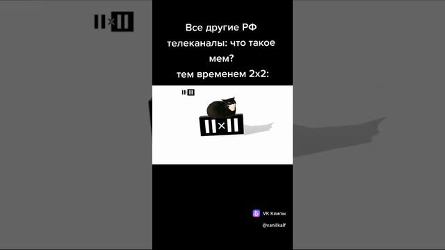 подписчик, можешь что-то в эти комменты написать, чтобы я хоть знал твой ник, я офигею если ты rybin смотреть онлайн