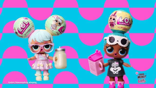 L.O.L. Surprise Sooo Mini Dolls | Miltoys Cyprus смотреть онлайн