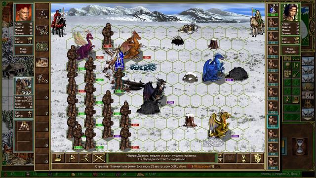 Heroes of Might and Magic III.Карта Way home.Бой с Мутарой. смотреть онлайн
