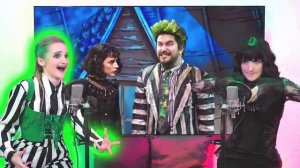 The Musical – Say My Name (кавер на русском)_(Russian cover)