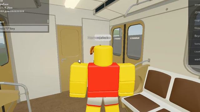 Катаюсь на поездах метро (еж3) смотреть онлайн