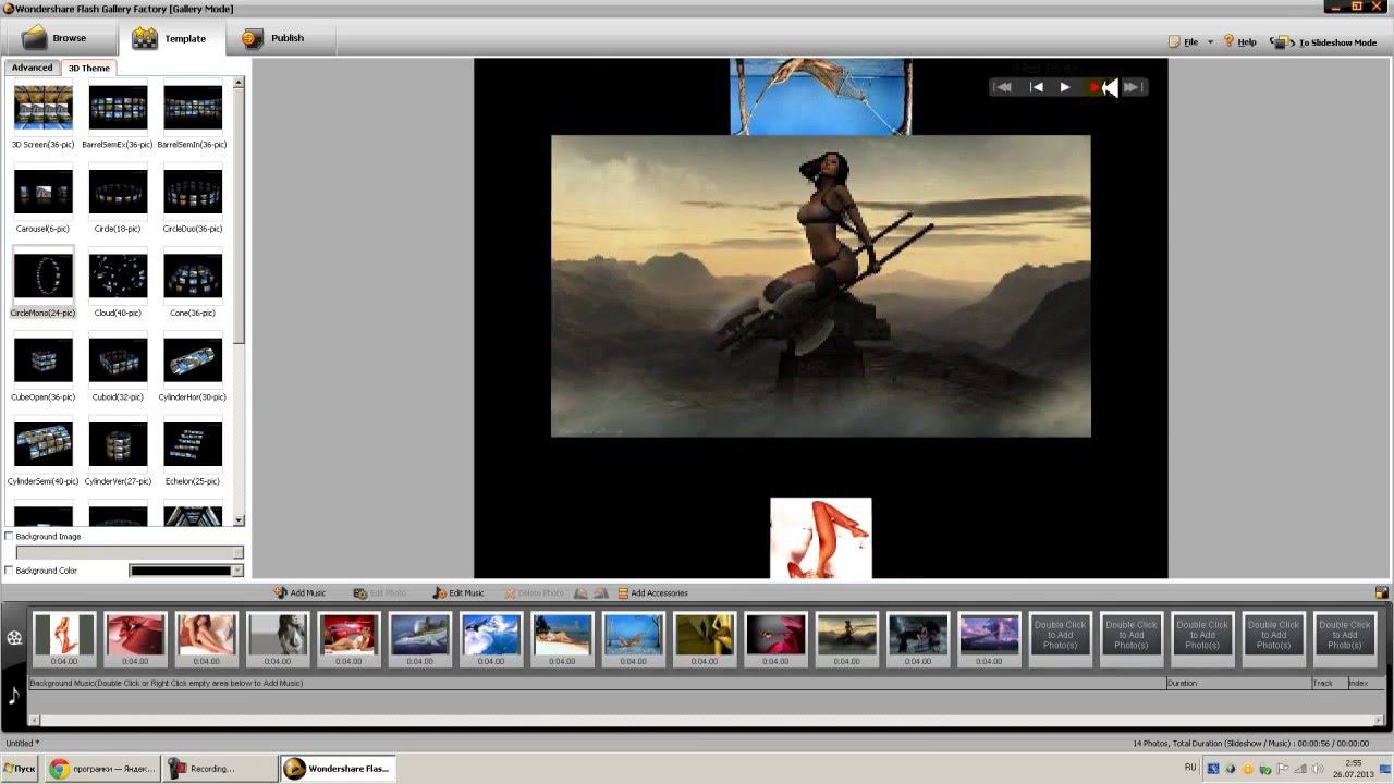 Wondershare Flash Gallery Factory + СЕРИЙНИК смотреть онлайн