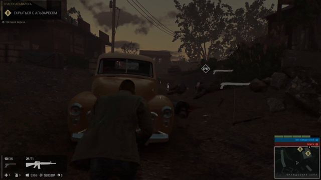 Mafia III - Спасти Альвареса смотреть онлайн