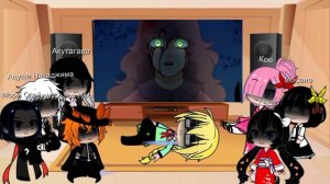 Реакция Бродячие псы на прошлую жизнь Дазая Дазай-Салли Олдер