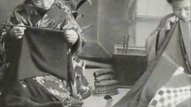 The Cure - Kyoto Song