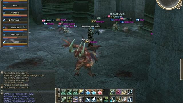 Proroot party vs Prilano party (Imperial Tomb) Lineage 2 смотреть онлайн