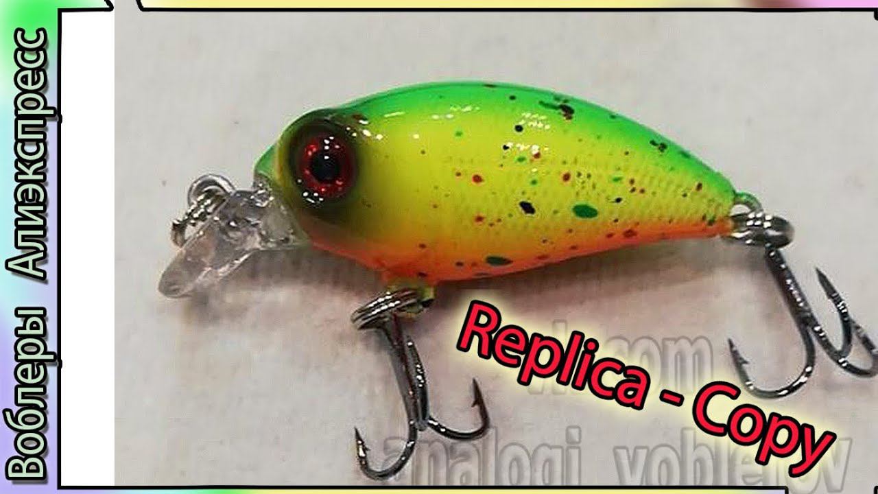 Копия - Smith Camion SR - цветастый крэнк на форель, голавля и окуня - с Алиэкспресс #lure