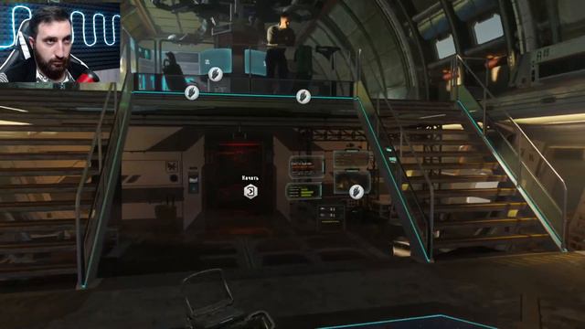 МУДАК ДУШНЫЙ••Call Of Duty Black Ops III #5 смотреть онлайн