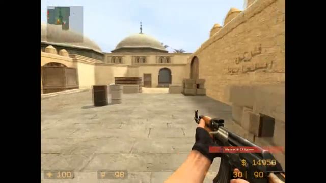 Css Bomb Kill Feed (Sony Vegas Test) смотреть онлайн