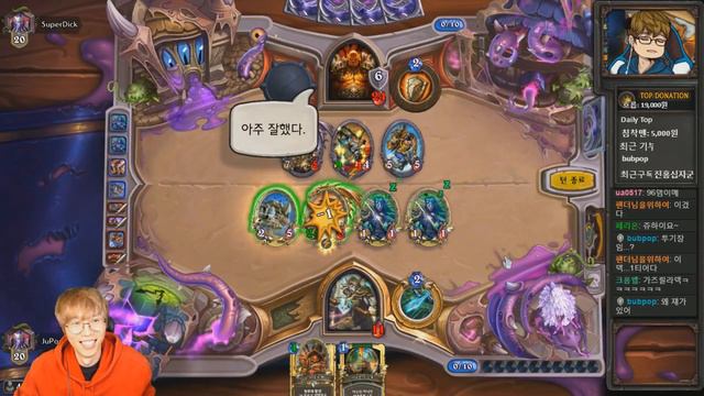 Style Points On Point!! | Hearthstone Daily Moments Ep. 607 смотреть онлайн
