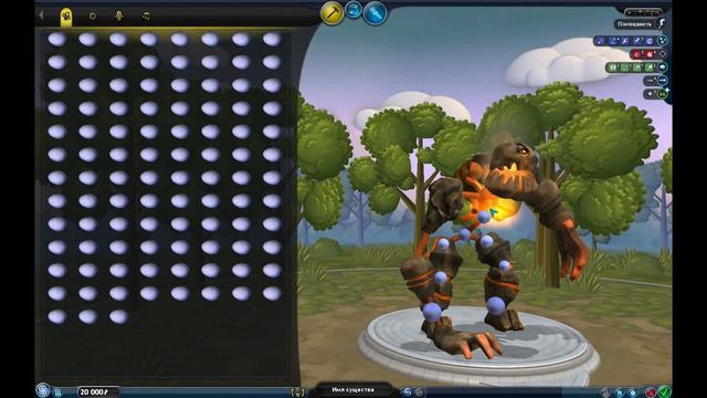 Spore Creatures: Ancient King Goulem смотреть онлайн
