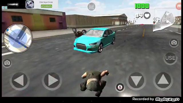 Играем в гта "типа" смотреть онлайн