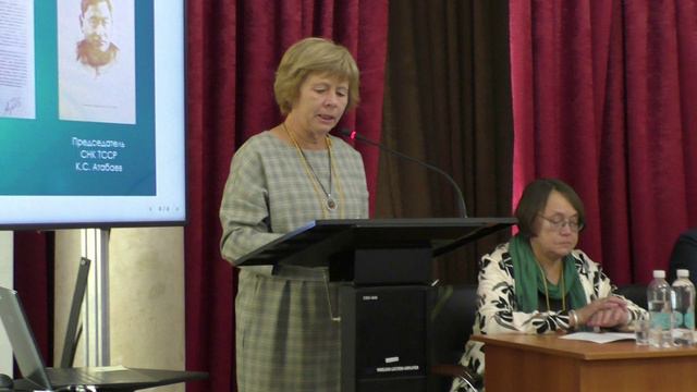 Елена Алексеевна Папкова