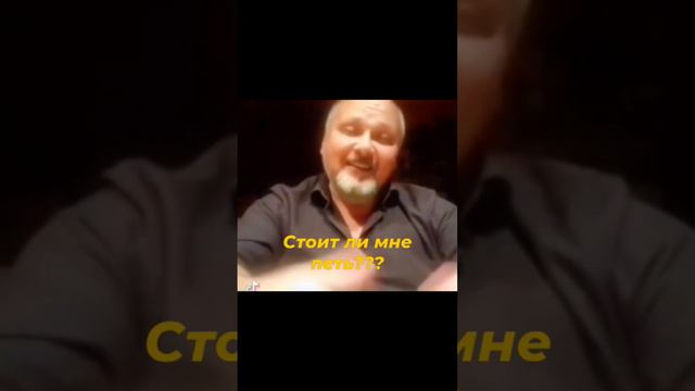 Щас спою)) смотреть онлайн