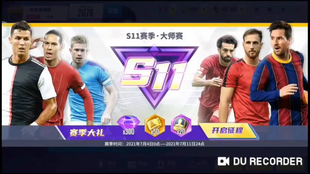 TRẢI NGHIỆM GAME ACE SOCCER | GAME BÓNG ĐÁ MỚI NHẤT DÀNH CHO ANDROID [600 MB] смотреть онлайн