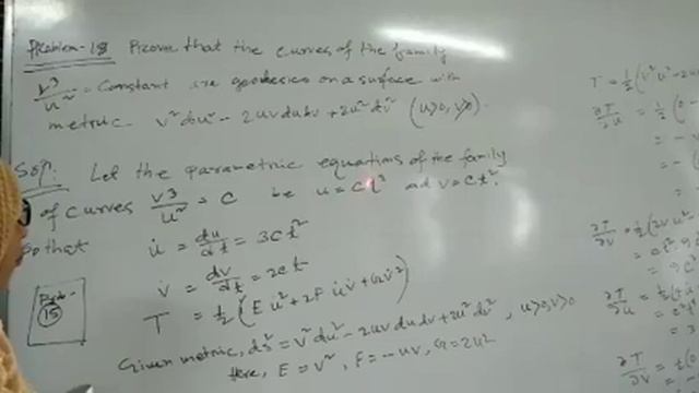 Masters Final Year Geometry Of Differential Manifolds Rahima Akter смотреть онлайн