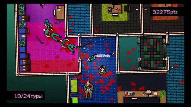 PlayStation 4! #PS4live Hotline Miami смотреть онлайн