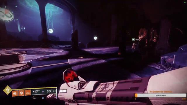 Destiny 2. ПЖ (полная Ж) смотреть онлайн
