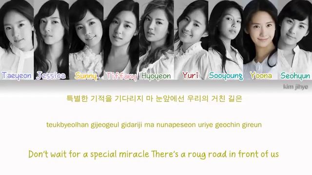 Girls' Generation (SNSD) (소녀시대) - Into The New World Lyrics (Han|Rom|Eng|Color Coded) #TBS смотреть онлайн