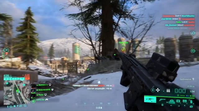 BF2042withMAV смотреть онлайн