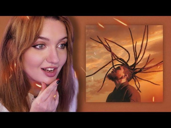 РЕАКЦИЯ : TumaniYO - Доброе утро (Official Video)