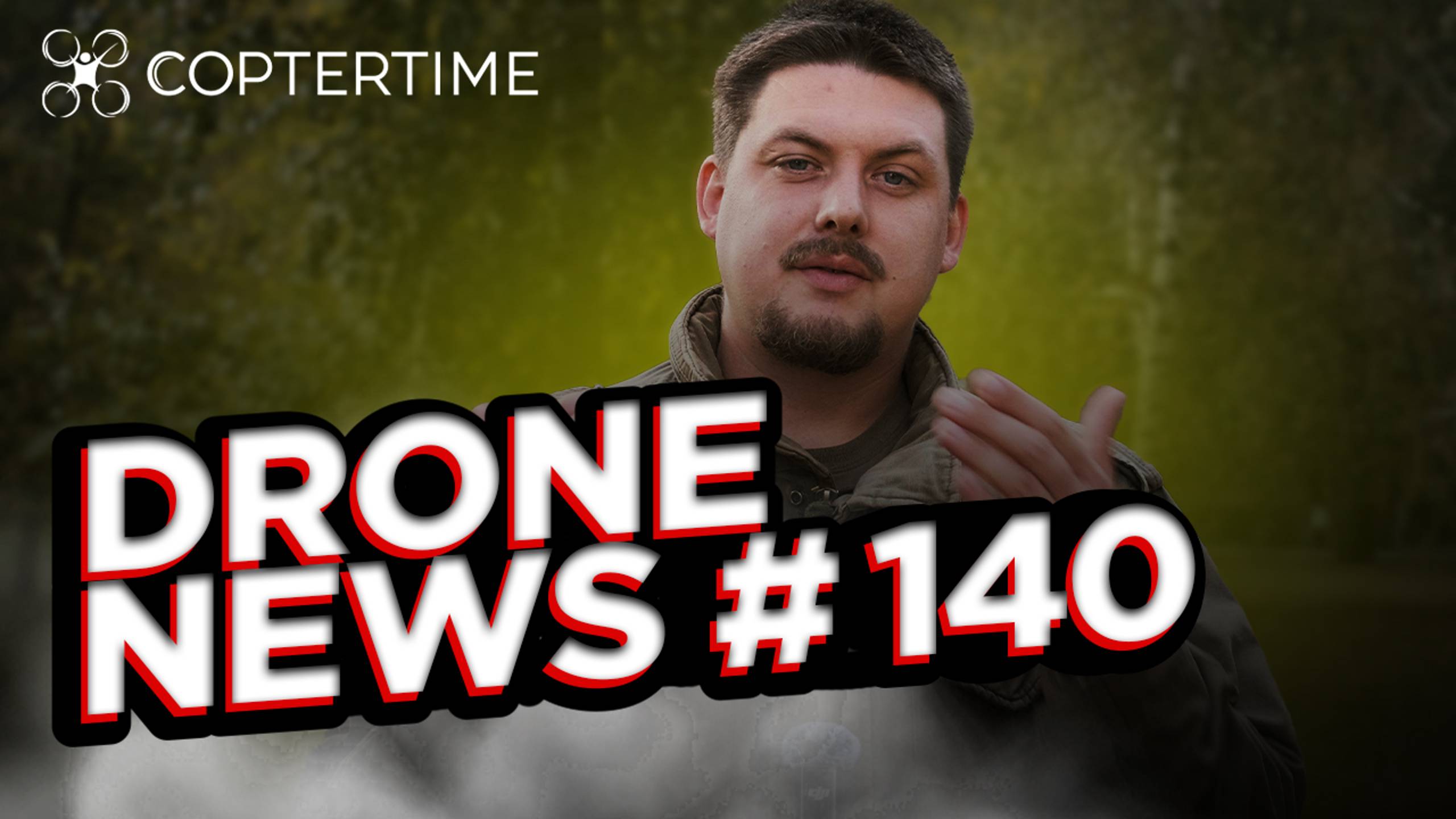 Drone News #140: утечки DJI Mavic 4 Pro и другие новинки в мир беспилотников