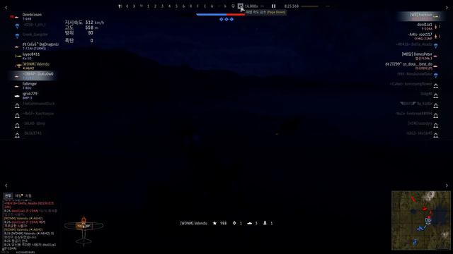 War Thunder ESP hacks смотреть онлайн