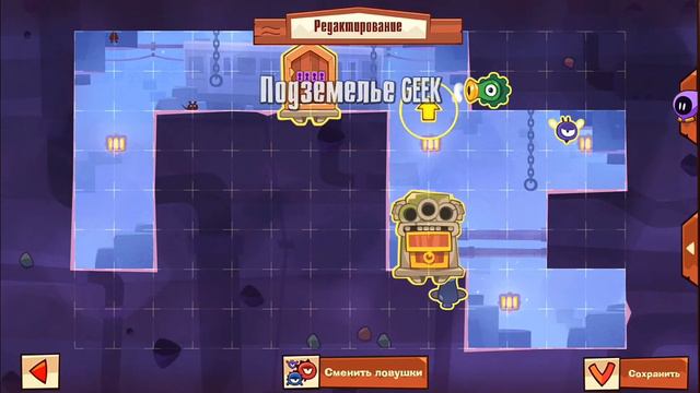 Играем в King Of Thieves. Смотрим обнову и крадём камни!!! смотреть онлайн