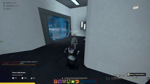 Инцидент #0001