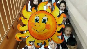 Солнечный круг песня