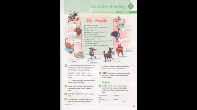 Аудиоматериалы к учебнику Spotlight 5 Английский в фокусе 5 класс смотреть онлайн