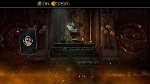 Все награды Боевого пропуска. Мортал Комбат мобайл. #мкмобайл #mkmobile