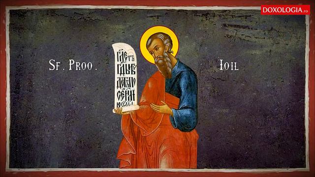 Tropar - Sfantul Prooroc Ioil, glas 2 (19 Octombrie) - Otilia SIMERIA смотреть онлайн
