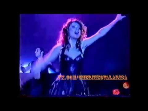 Лариса Черникова - Сама себе придумала любовь (Высота) смотреть онлайн