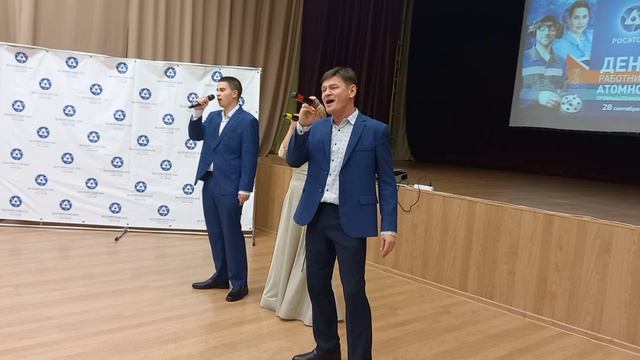 "Детство" (27 сентября 2024) смотреть онлайн