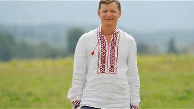 Ляшко предложил Елизавете II украинскую картошку смотреть онлайн