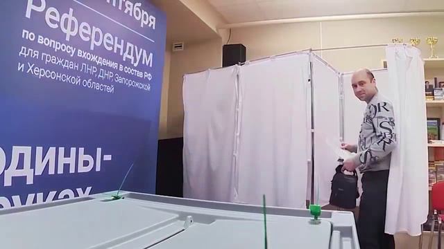 «Одна страна – один народ» смотреть онлайн
