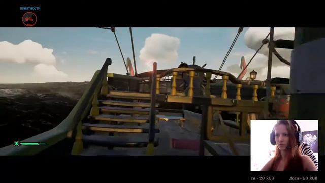 Отряд самоубийц и Sea of Thieves/Suicide squad and Sea of Thieves смотреть онлайн