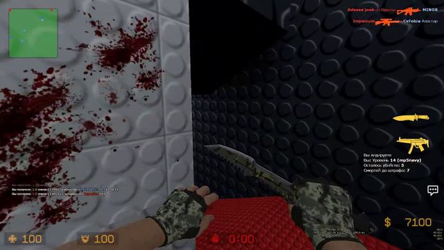 Gungame PlayBCM смотреть онлайн