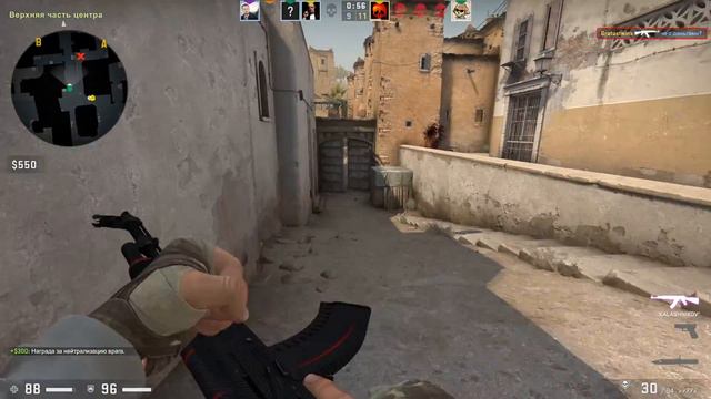 AK-47 | Красная линия