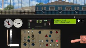 Metro Simulator 2D  Фрунзенско - приморская Линия Санкт Петербург