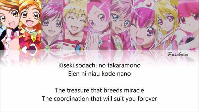 PreCure All Stars New Stage 3 | PreCure Memory [Rom/Eng]